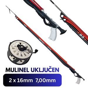 Pathos Sniper Evo Plus 2x16mm 7mm podvodna puška-85cm